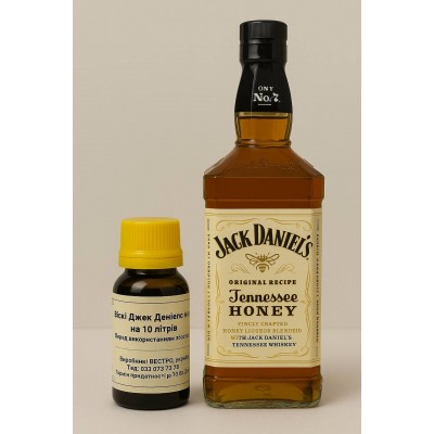 Ароматизатор Jack Daniel's Tennessee Honey на 10 л 