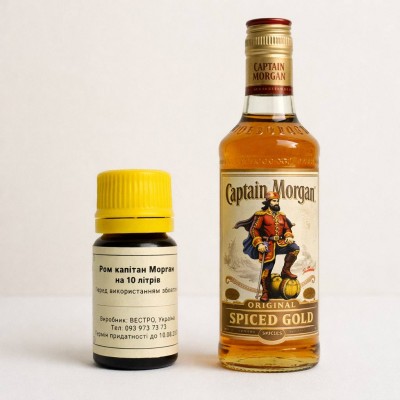 Ароматизатор ром Captain Morgan, Spiced Gold на 10 л