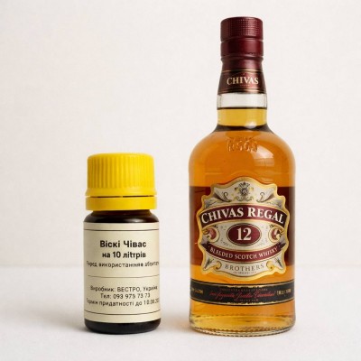 Ароматизатор «Chivas regal» на 10 л