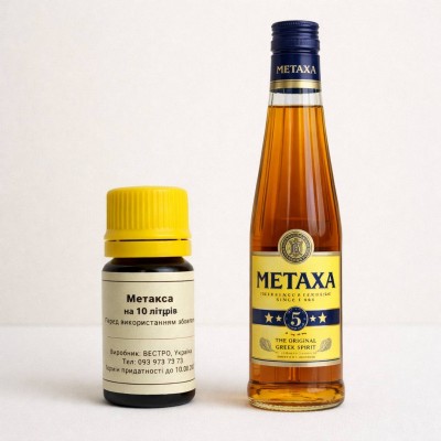 Ароматизатор Metaxa на 10 л