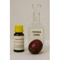 Ароматизатор горілка слива на 10 л
