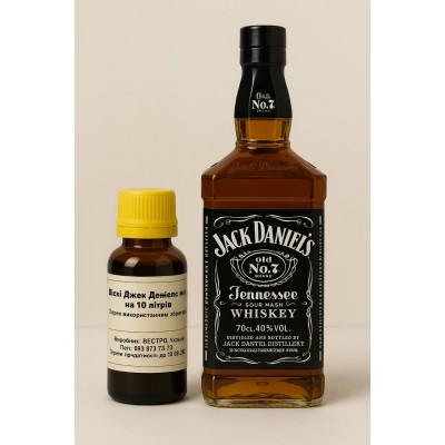 Ароматизатор «Jack Daniels» на 10 л
